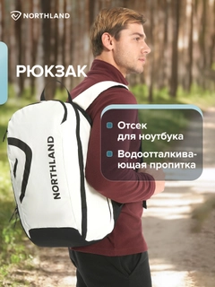 Кремовый