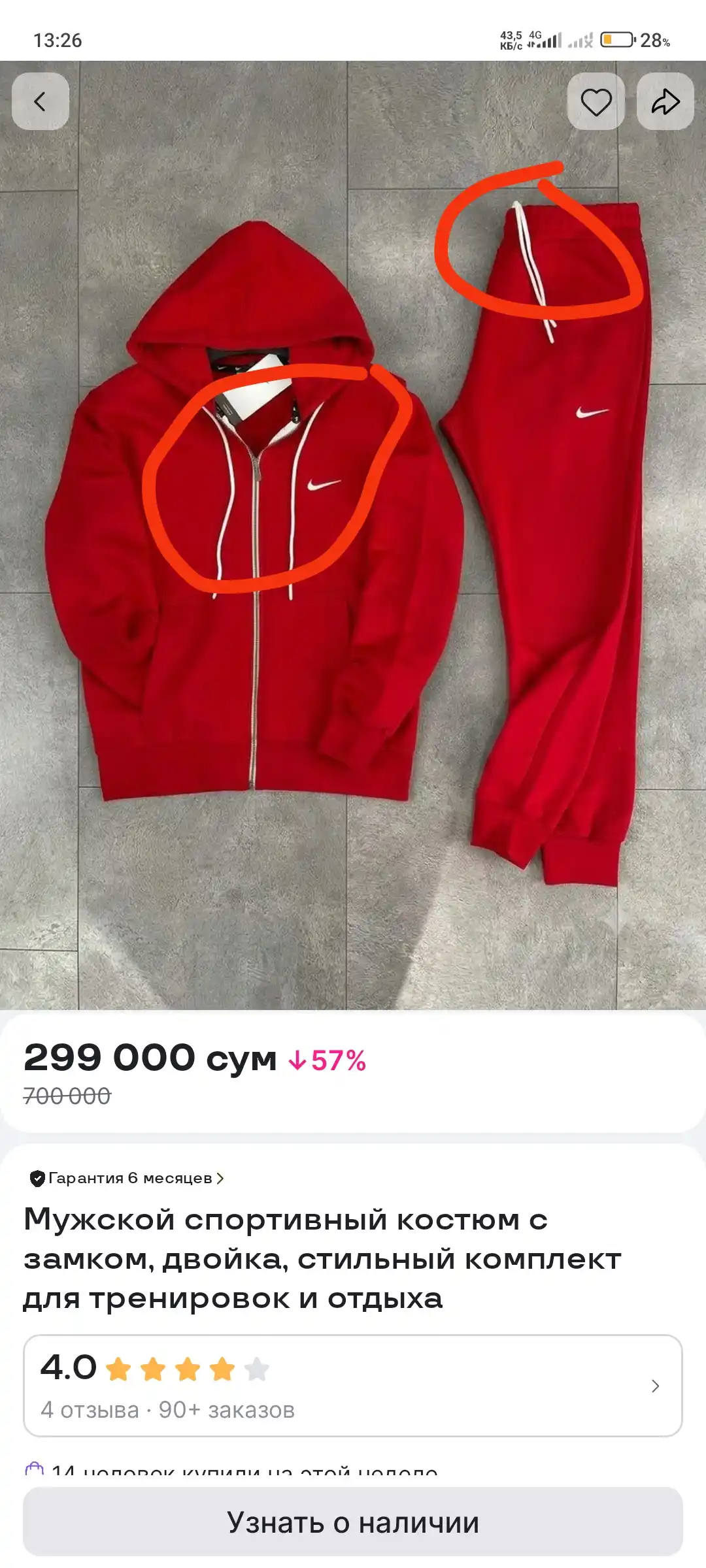 Erkaklar sport kostyumi zamokli, dvoyka, zal va dam olish uchun komplekt