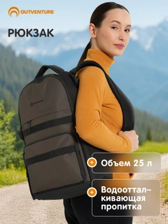 Зеленый