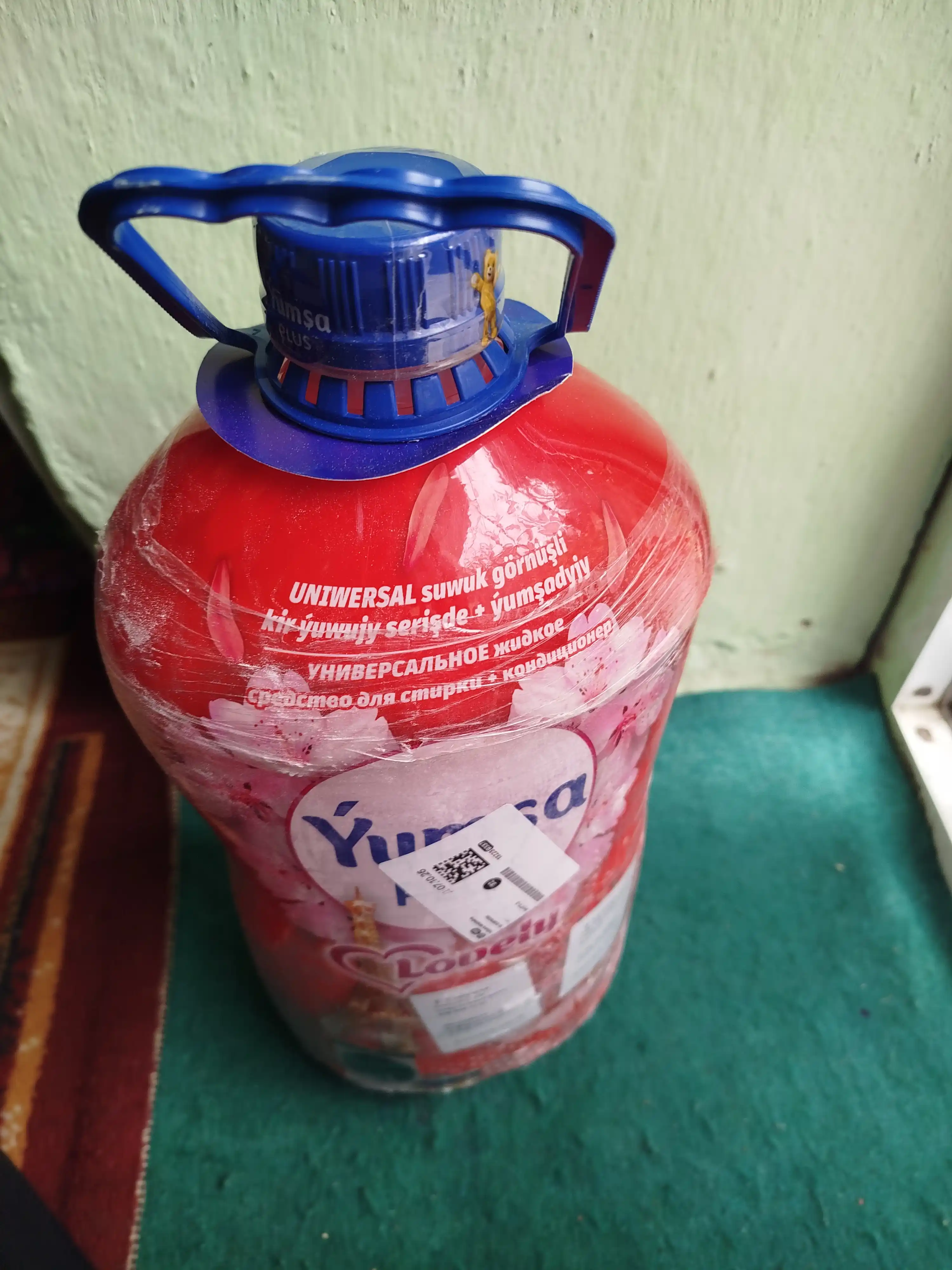 Yuvish uchun gel, oq, rangli, universal, YUMSA, xushbo‘y, 5 kg