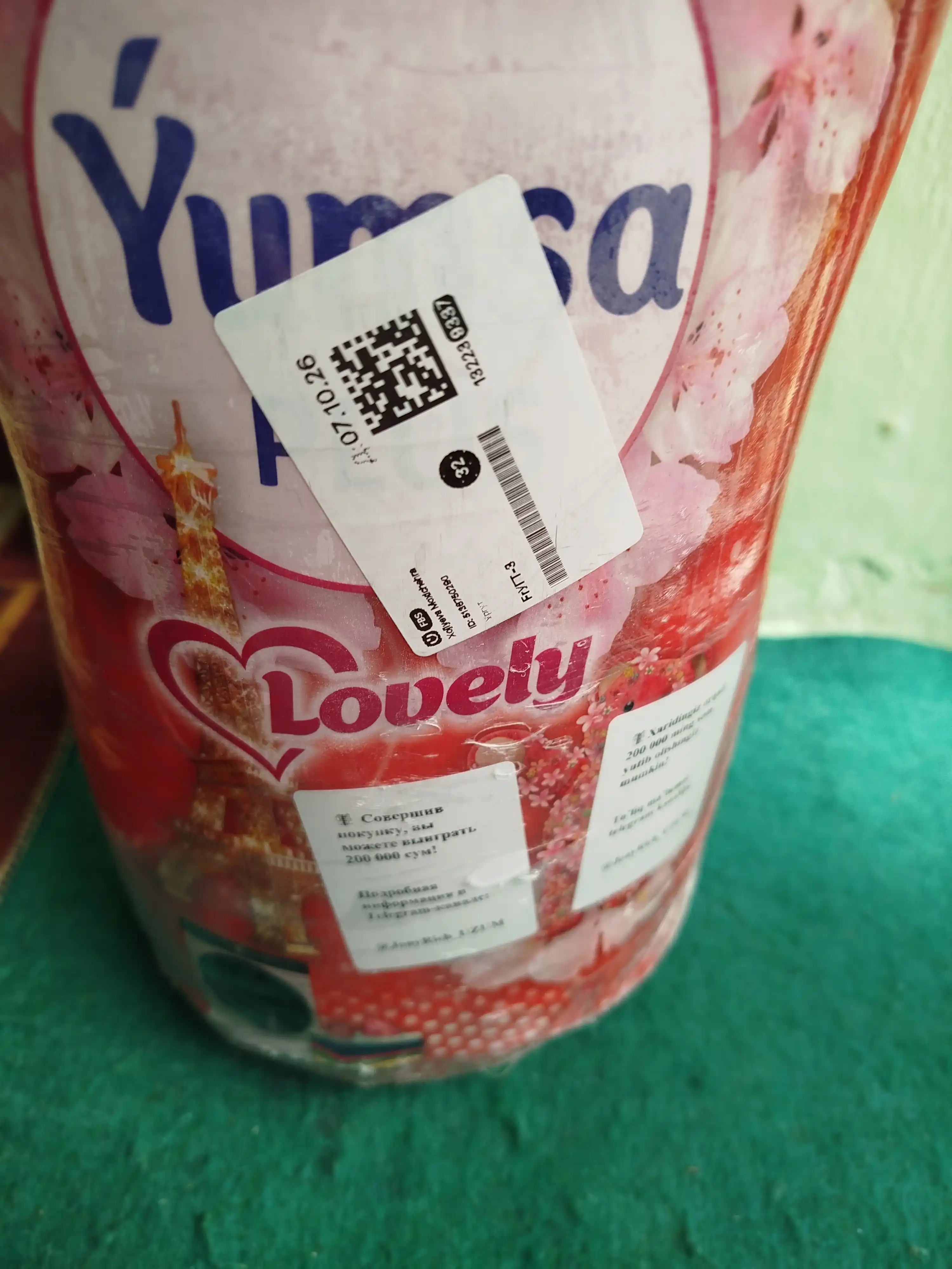Yuvish uchun gel, oq, rangli, universal, YUMSA, xushbo‘y, 5 kg