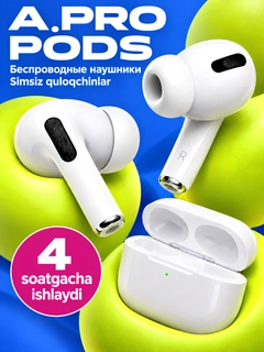 Oqish rang