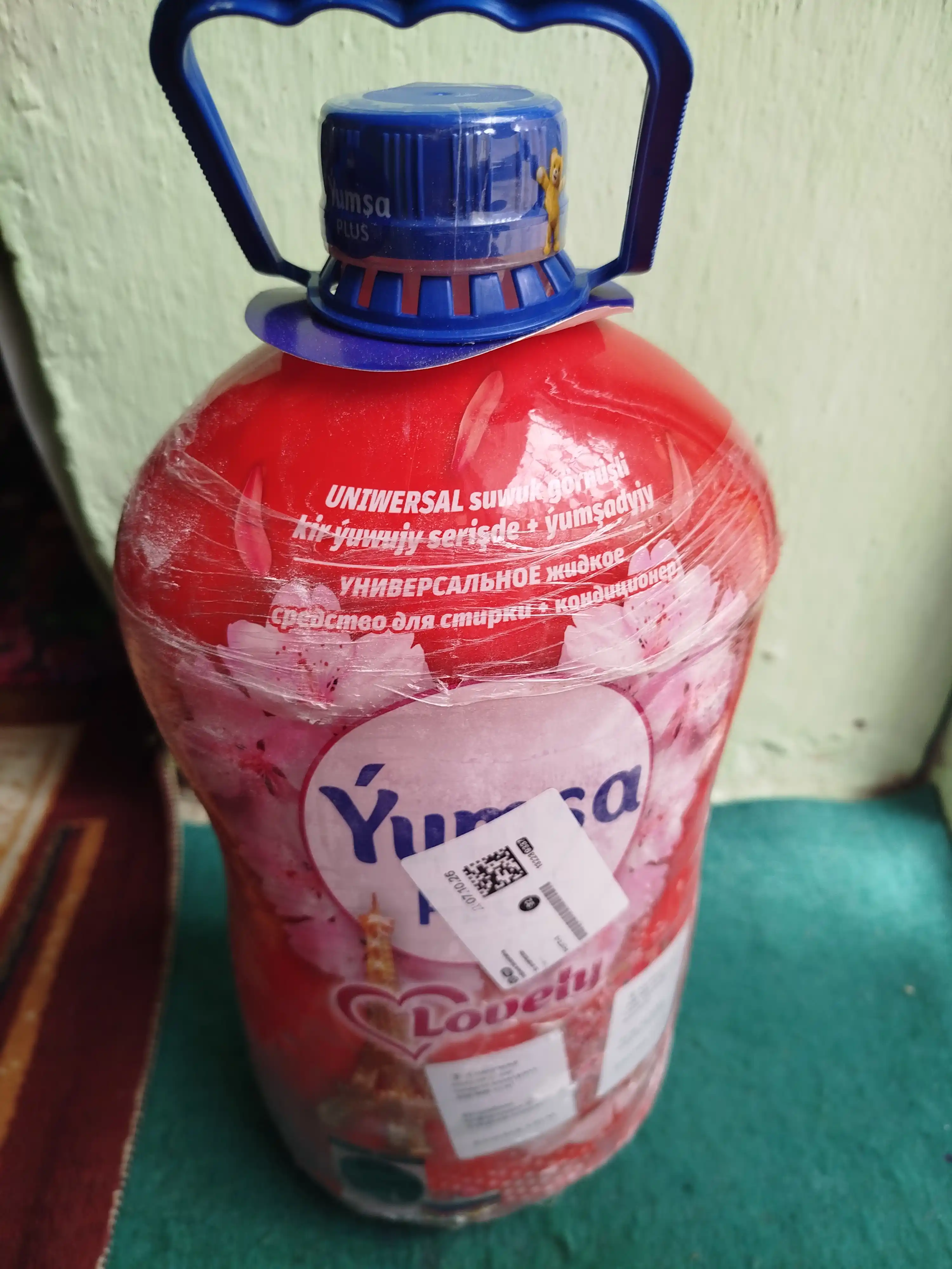Yuvish uchun gel, oq, rangli, universal, YUMSA, xushbo‘y, 5 kg