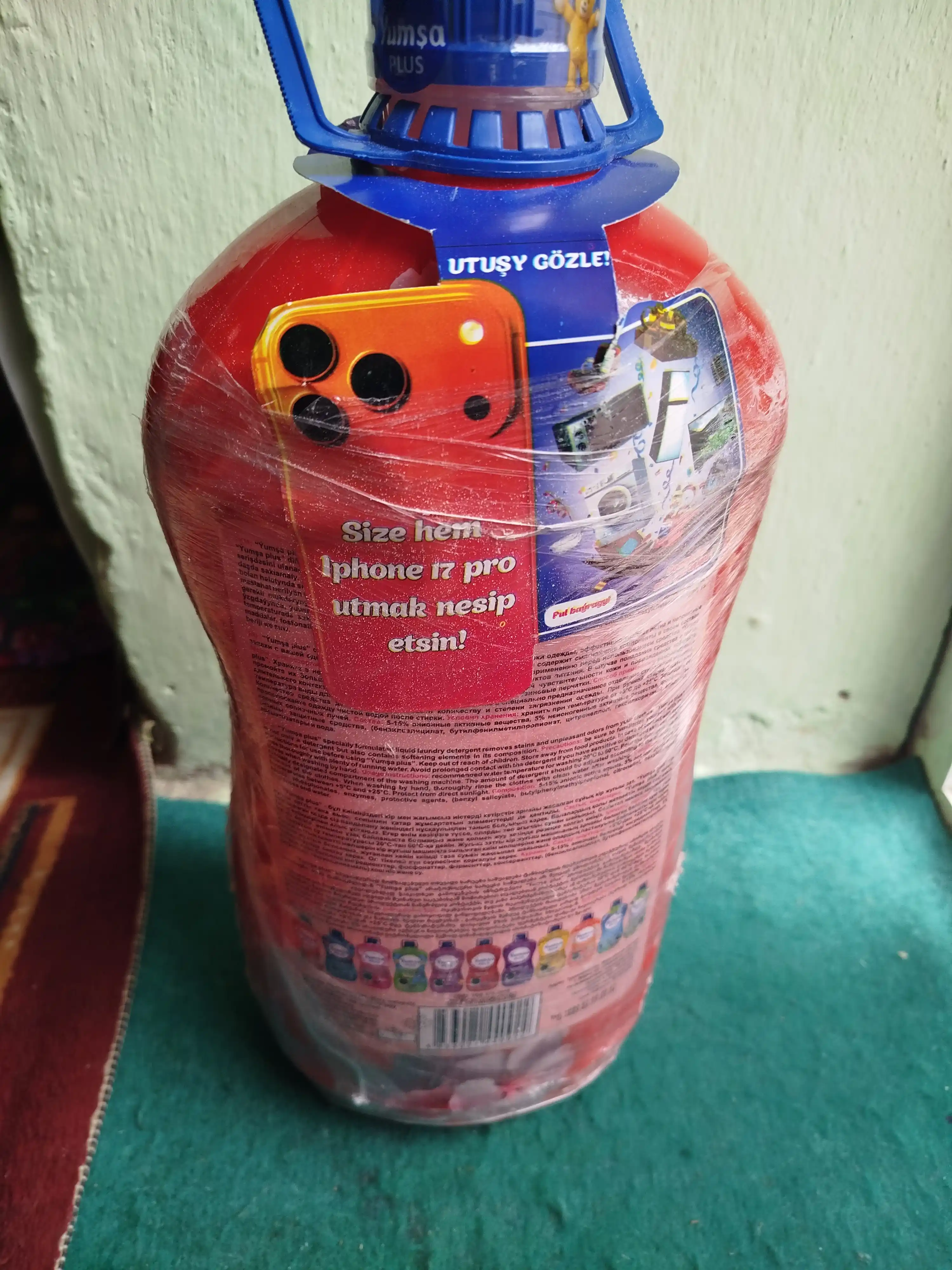 Yuvish uchun gel, oq, rangli, universal, YUMSA, xushbo‘y, 5 kg