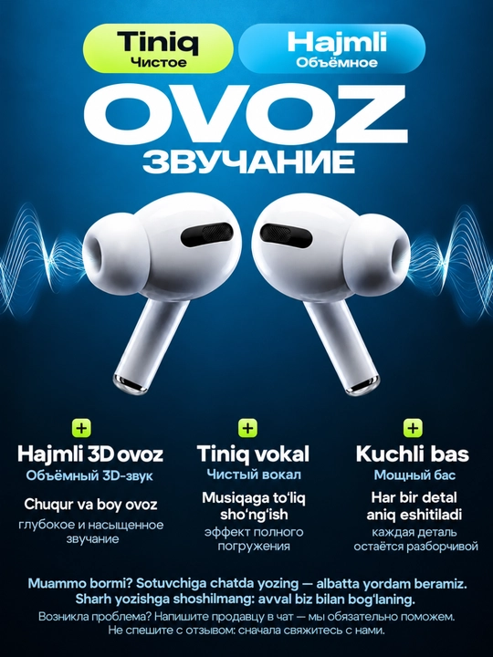 Simsiz quloqchinlar Pods 2 Pro, 3 Pro, Pro, 4, sensorli Bluetooth naushnik iPhone Android