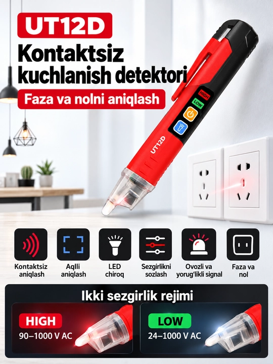 UNI-T UT12D-ROW kontaktsiz kuchlanish detektori, 24–1000 V AC, NCV, fonarli