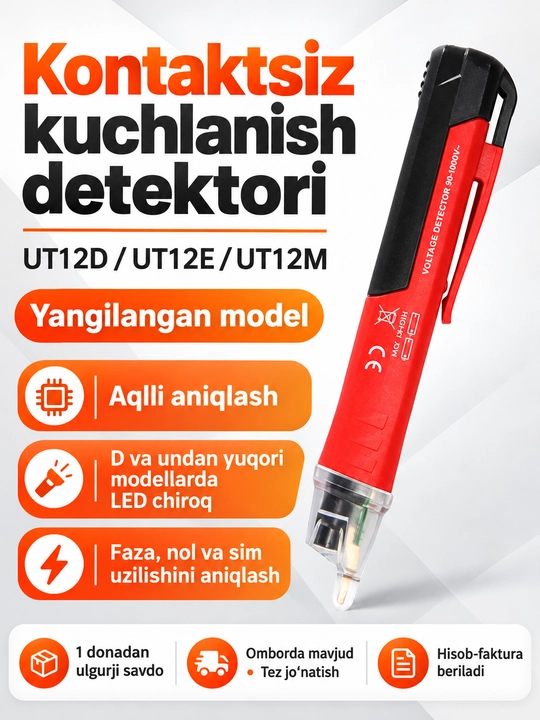 UNI-T UT12D-ROW kontaktsiz kuchlanish detektori, 24–1000 V AC, NCV, fonarli