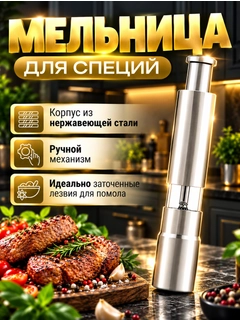 Серый