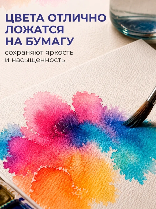 10 list A3 200g\m, Papka akvarel tush chernila eskiz guash uchun goznak universal qogoz