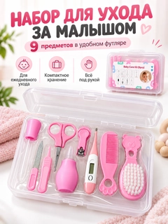 Бирюзовый