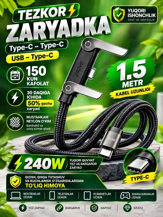 Tezkor quvvatlash kabeli, USB Type-C to Type-C Cable , 240W, 65W, 1.5 m - 