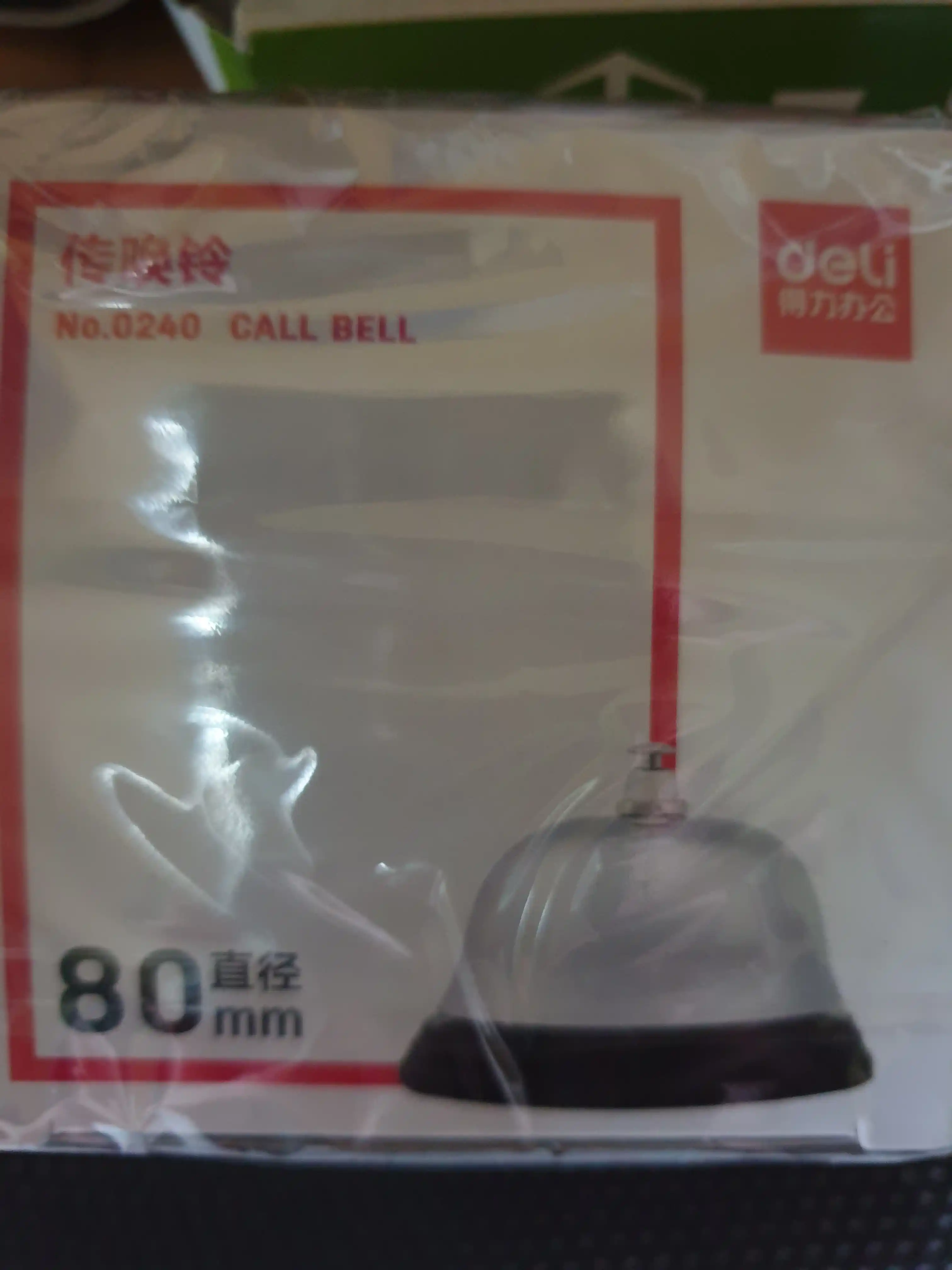 Deli 0240 raqamiga qo'ng'iroq qiling