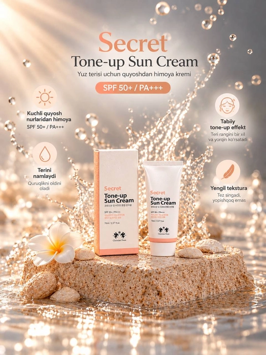 Солнцезащитный крем с тонирующим эффектом Christian Dean Secret Tone-Up Sun Cream SPF50+