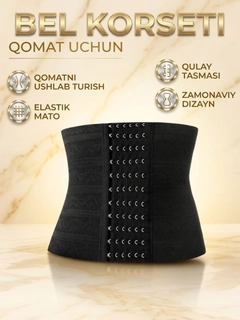 Qora