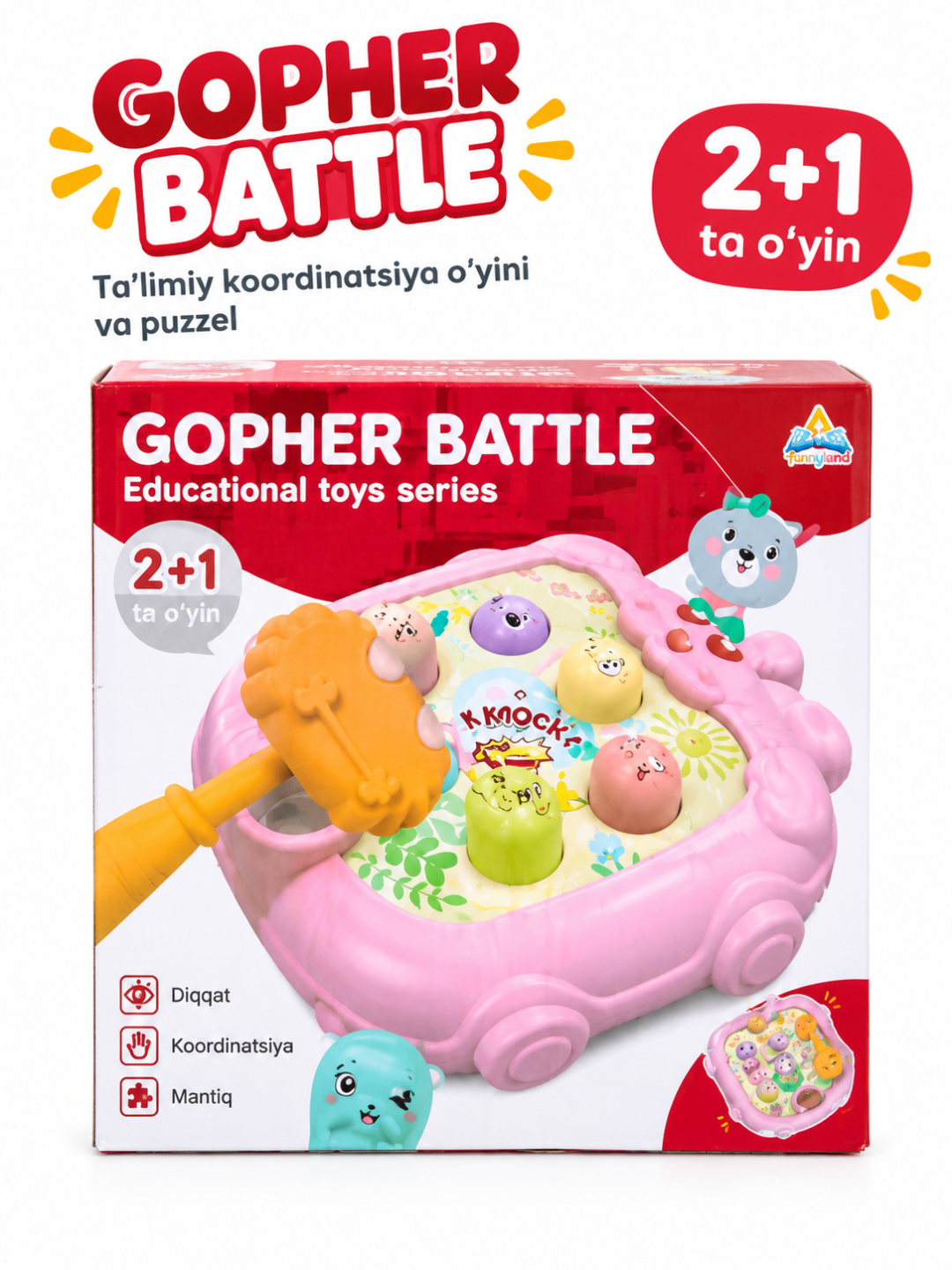 Sorter Tipratikan — Rangli motorika o‘yinchog‘i, shakl va rang o‘rgatuvchi, 6+ oy