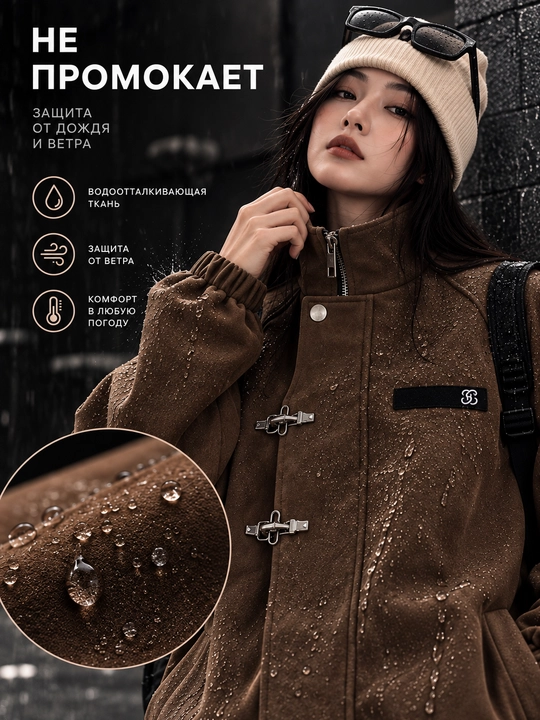 Oversayz uniseks kurtka Y2K, mavsumiy, zamsh effektli Soft Touch, koreyscha uslub