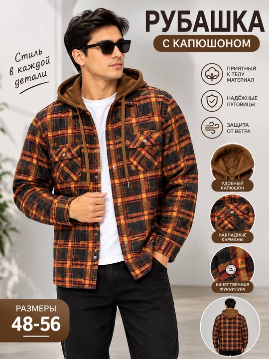 Bomber- vetrovka erkaklar uchun, oversize - 