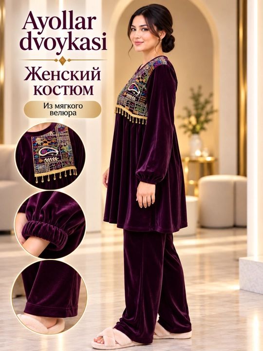 Ayollar uchun milliy naqshli vellyur dvoyka — nafis va chiroyli ayollar kiyimi