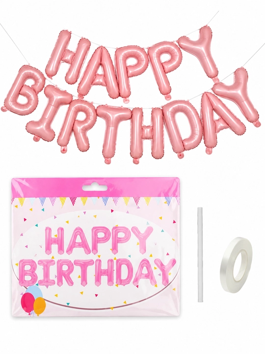 Фольгированные шары-буквы Happy Birthday, золотые, 13 шт, декор на день рождения - 