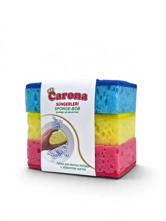 Губки для мытья посуды Carona, 2-х слойные, 3 шт