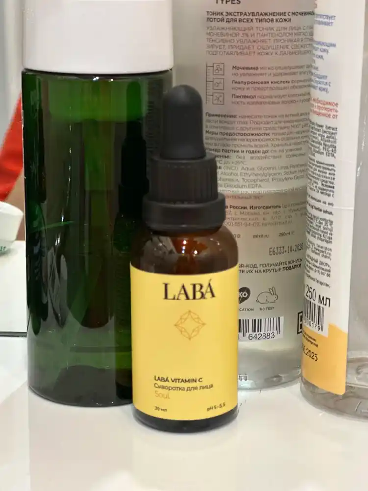 LABA Vitamin C yuz zardobi, 30 ml