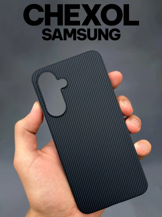 Сhexol samsung karbon  A56, A16, A17, A57, A54, A34, A15, A25, A14, A32, A51, A36 - 