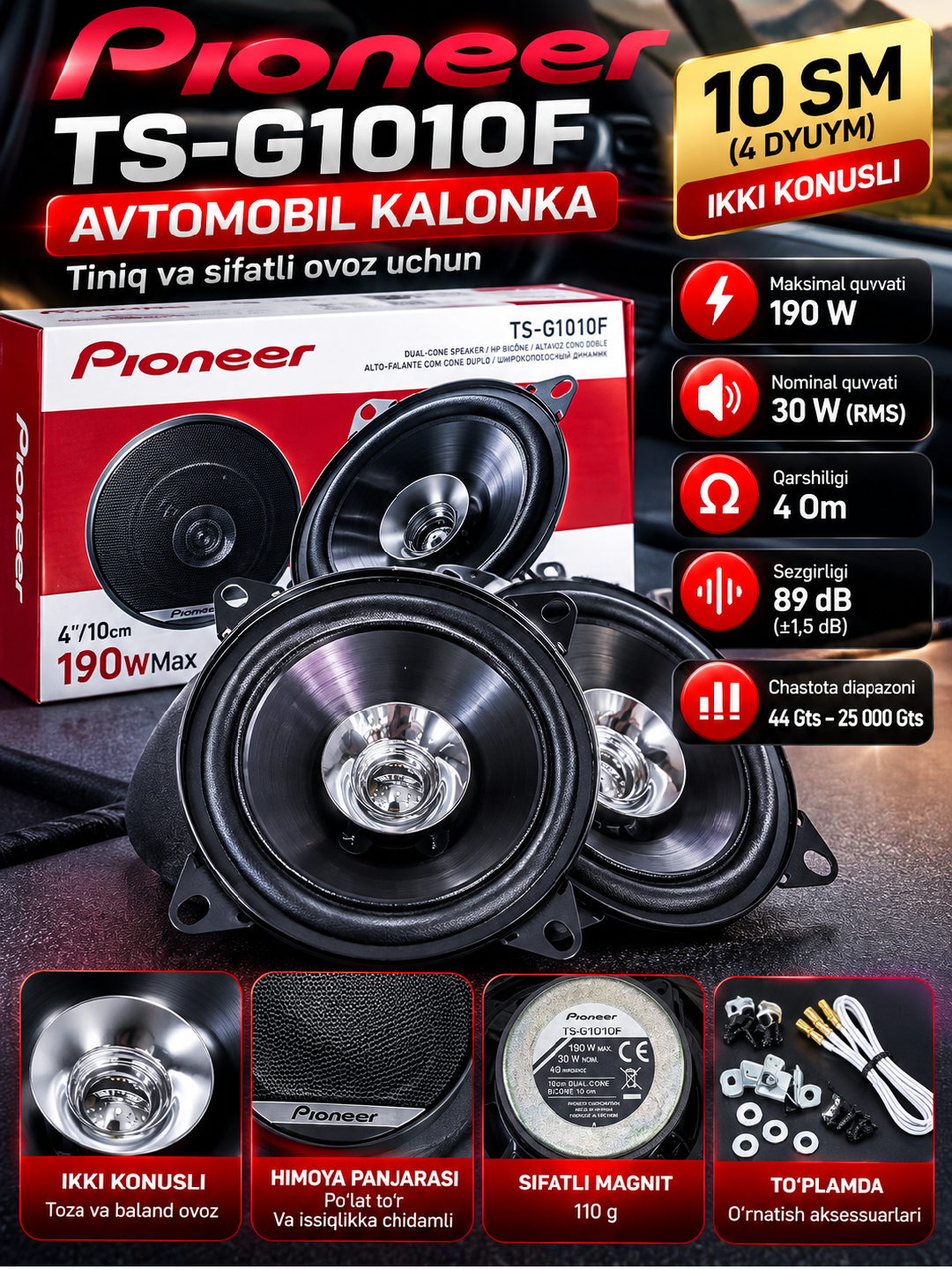 Pioneer TS-G1010F, 10 sm (4 dyuym), ikki konusli avtomobil kalonkasi - 