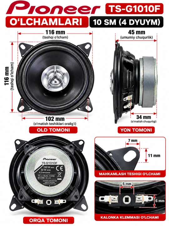 Pioneer TS-G1010F, 10 sm (4 dyuym), ikki konusli avtomobil kalonkasi