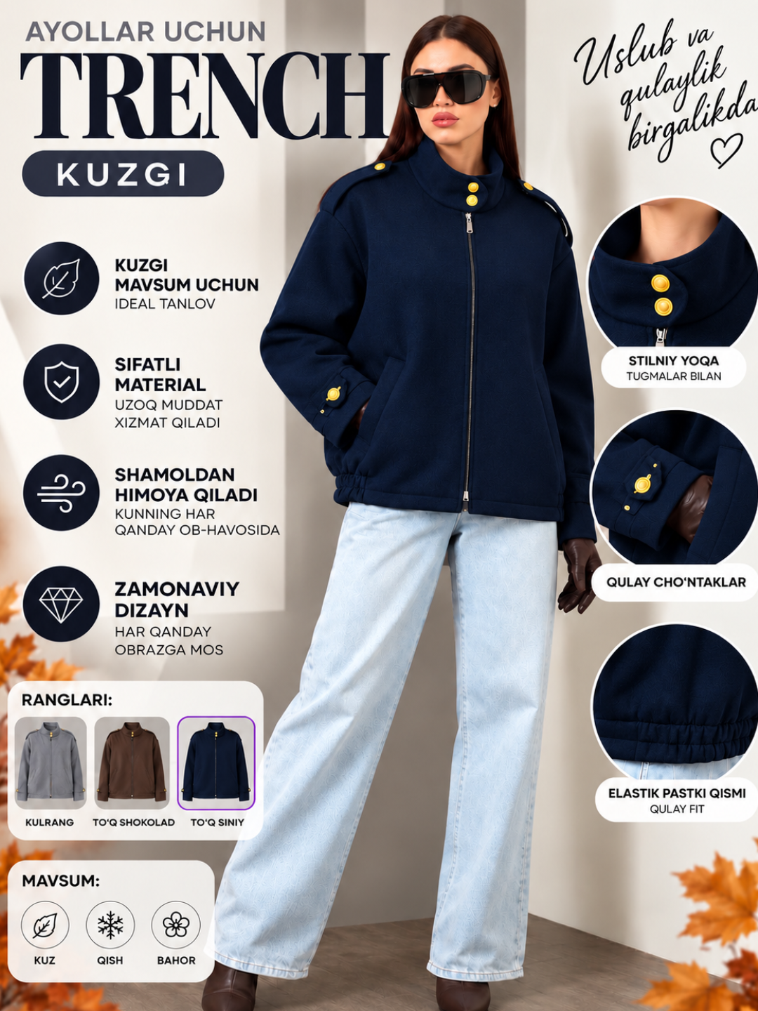 Qishki ayollar kurtkasi, ustki kiyim - 