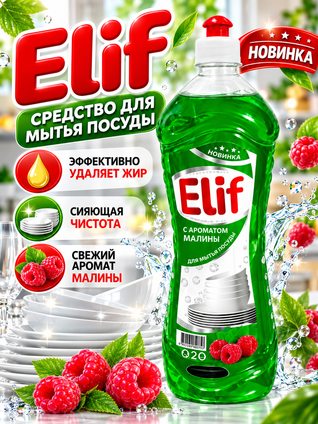 Бежевый