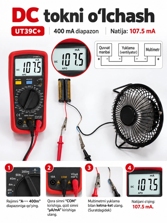 Цифровой мультиметр UNI-T UT39A+ с подсветкой, измерением ёмкости и тестом транзисторов