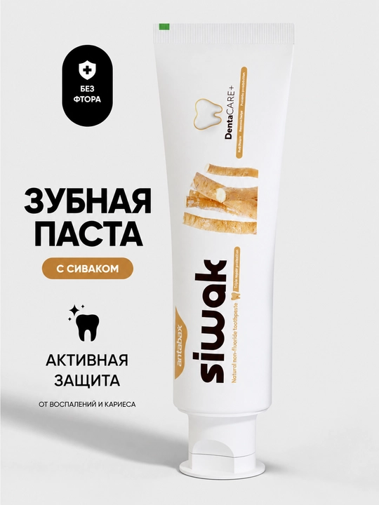 Tish pastasi Antabax - 
