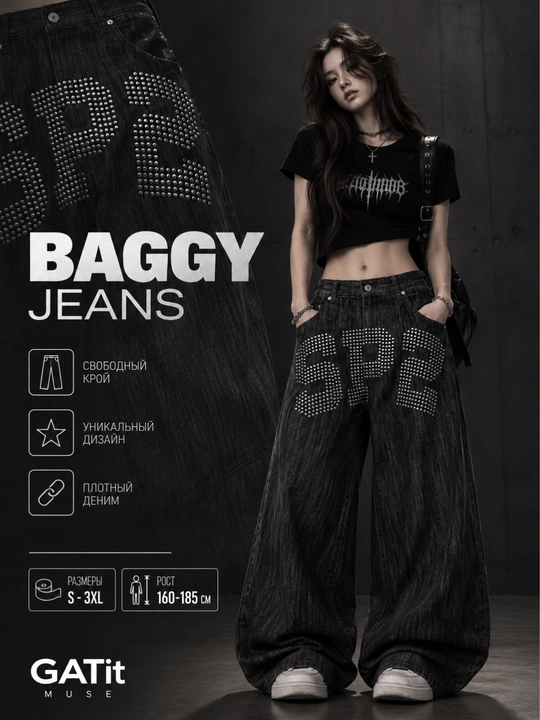 Ayollar baggy jinsi shimlari, keng Y2K, katta o‘lchamli, quvurli - 