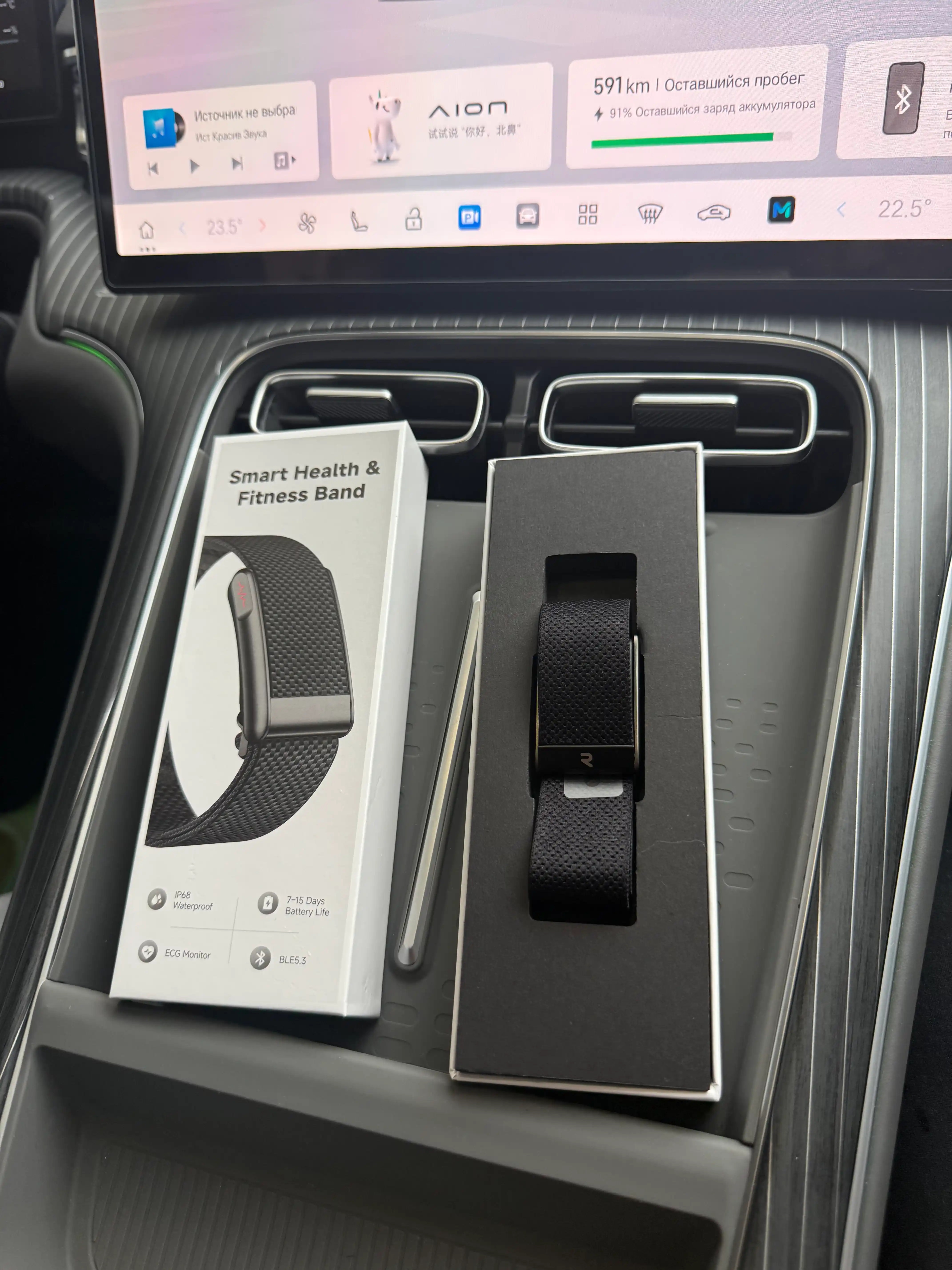 Смарт-браслет Smart Bracelet для фитнеса и мониторинга здоровья, Bluetooth 5.3, IP68