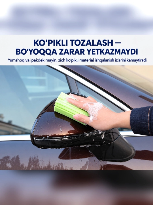 Universal tozalash gubkasi