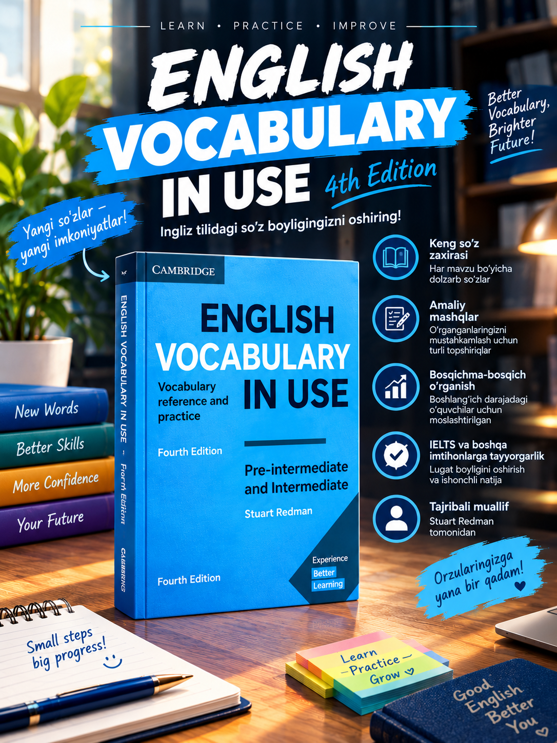 English vocabulary in USE, руководство по изучению английского языка Сambridge, multilevel - 