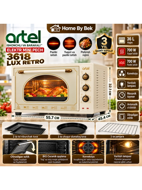 Artel 3618 LUX RETRO — электрическая мини-печь - 
