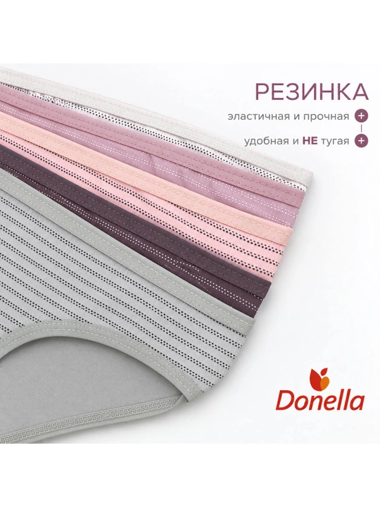 Donella ayollar ichki kiyimlari, 5 dona to'plam, bosma paxta külot, Turkiya