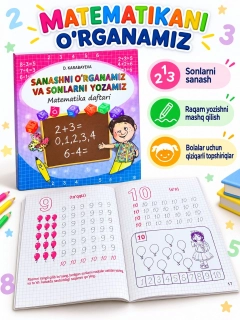 Qirmizi