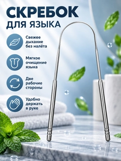 Серый меланж