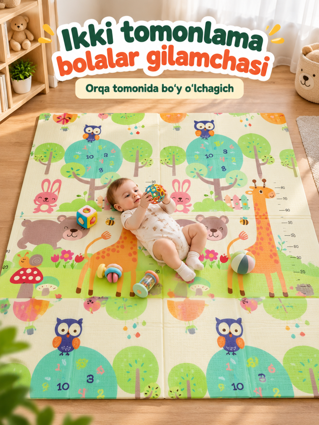 Двусторонний складной игровой коврик для детей - 