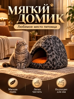 Синий меланж