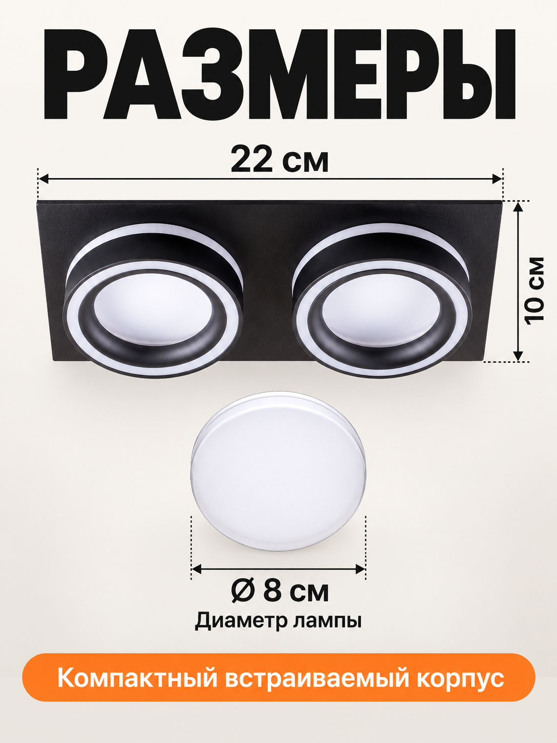Galogen chiroq  shift yoritgichi 20w, oshxona, yotoqxona, mehmonxona va yo‘lak uchun