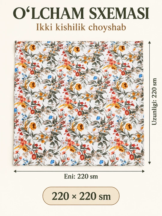 Ikki kishilik choyshab — 220 × 220 sm, yotoqxonangiz uchun nafis tanlov