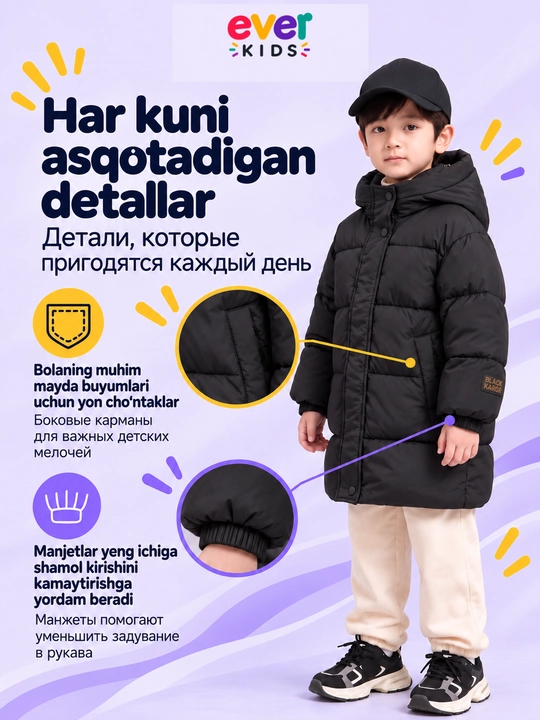 Kurtka qizlar uchun qishki, issiqlashtirilgan bolalar kurtkasi