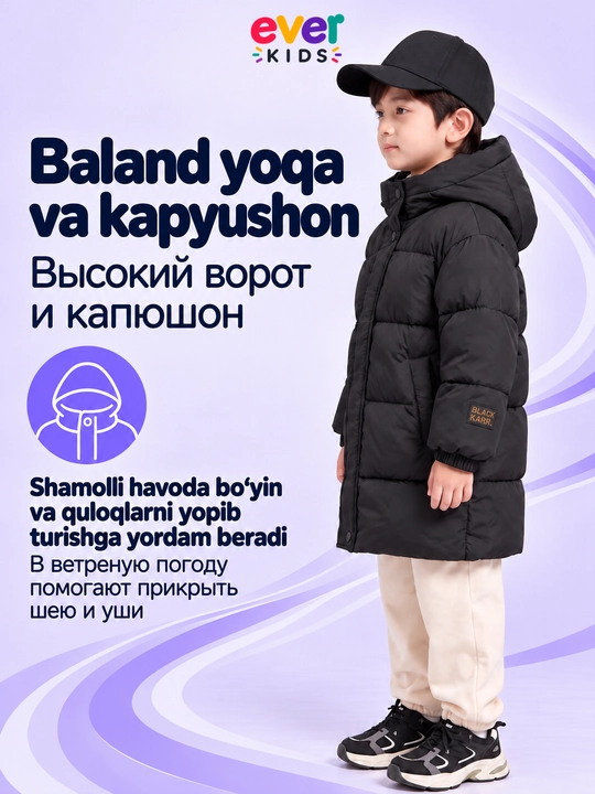 Kurtka qizlar uchun qishki, issiqlashtirilgan bolalar kurtkasi