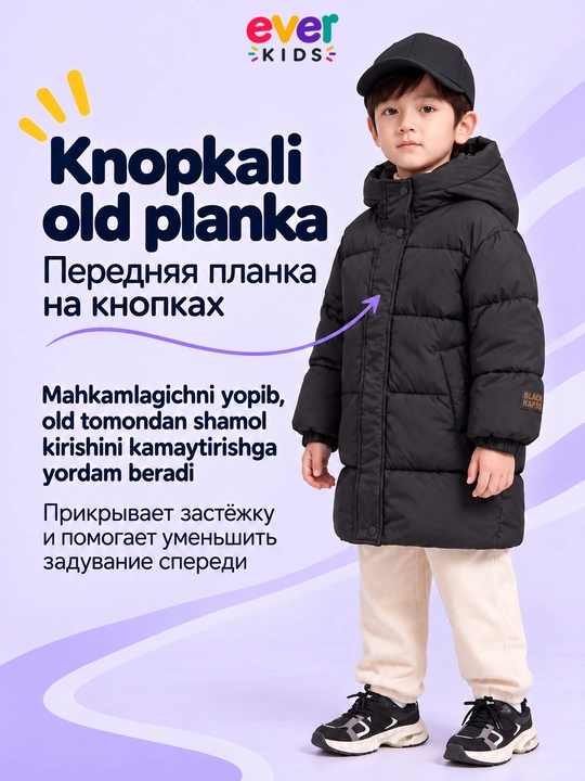 Kurtka qizlar uchun qishki, issiqlashtirilgan bolalar kurtkasi