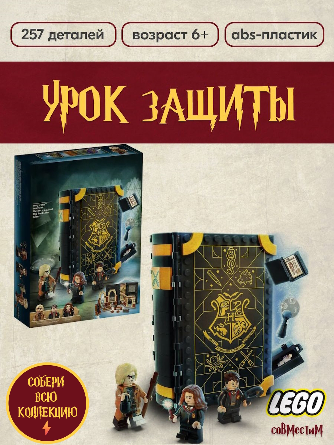 Серый