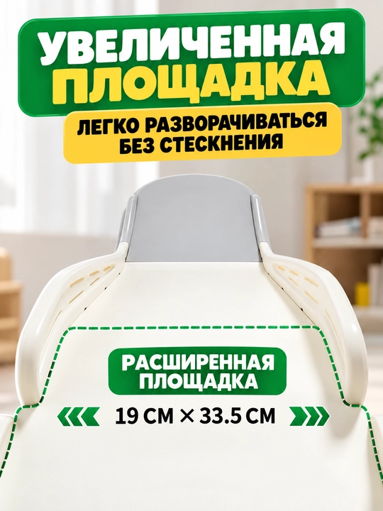 Детский игровой комплекс 3 в 1, горка, качели и баскетбольное кольцо для дома
