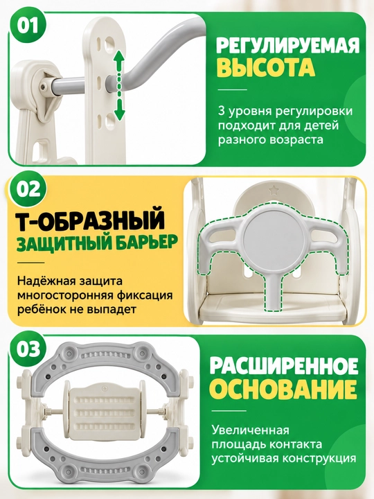 Детский игровой комплекс 3 в 1, горка, качели и баскетбольное кольцо для дома